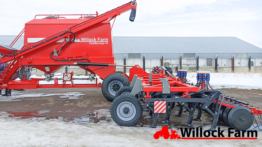 Посевной комплекс СевМастер-10 (СевМастер, Сев Мастер) от производителя